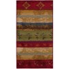 Unique Loom    Outdoor Modern Traditional Area Rug - 2 of 4
