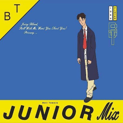 BELL TOWERS - Junior Mix (Vinyl)