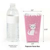 Big Dot of Happiness Purr-fect Kitty Cat - Kitten Meow Baby Shower or Birthday Party Favor Popcorn Treat Boxes - Set of 12 - 2 of 4