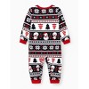 PATPAT Family Chritsmas Pajamas Matching Sets Holiday Christmas Pjs baby Sleepwear including Socks - 3 of 4