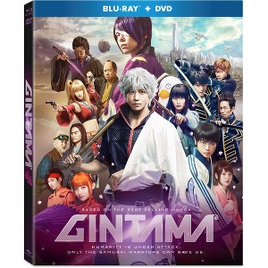 Gintama (Blu-ray)(2017) - 1 of 1