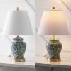 JONATHAN Y Penelope 22" French Country Cottage Ceramic/Iron Chinoiserie Ginger Jar LED Table Lamp - 4 of 4