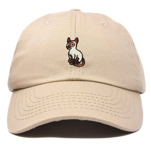 Dalix Siamese Cat Embroidered Cotton Dad Hat Adjustable Casual Baseball Cap for Cat Lovers Womens - 1 of 4