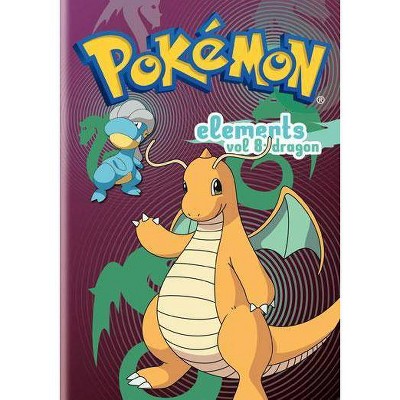 Pokemon Elements Volume 8: Dragon (DVD)(2010)