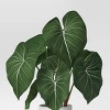 Artificial Potted Leaf in Modern Ceramic Pot Dark - Threshold™: Faux Philodendron, Indoor Decor, Stoneware Base - 3 of 4