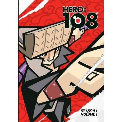 Hero 108: Season 1, Volume 1 (DVD)(2019)