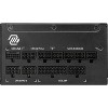 MSI MAG 1000W Power Supply - MAGA1000GLPCIE5 - 4 of 4