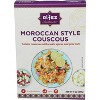 Al' Fez Dish Moroccan Spice Couscous - Pack of 6 - 7 OZ - 2 of 2