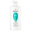 Pantene Pro-V Smooth & Sleek 2 in 1 Shampoo + Conditioner 17.9 fl oz - 2 of 4