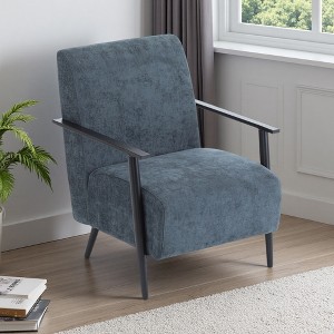 26.38" Polyester Modern Lounge Chair with Metal Frame and Ergonomic Seat - 1 of 4