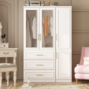 Famapy White Freestanding Modular Wardrobe Combo Armoires Closet - 1 of 4