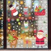 Unique Bargains Window Films Cartoon Christmas Window Decals 6 Piece Polyvinyl Chloride Colorful 7.9"x11.8" 1 Set - 2 of 4