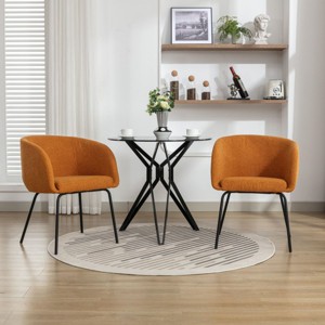 Set Of 2 Dining Chairs with Black Metal Legs,Boucle Fabric Dining Chair with Wing Back, Leisure Armchair Upholstered Accent Kitchen Chairs-Cuddlewood - 1 of 4