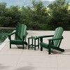 WestinTrends Malibu HDPE Outdoor Patio Folding Poly Adirondack Conversation Set (3-Piece) - 2 of 4
