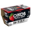 Oikos Triple Zero Greek Yogurt - 2 of 4