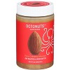 Octonuts Butter Almond Roasted - Case of 8 - 16 oz - 2 of 2