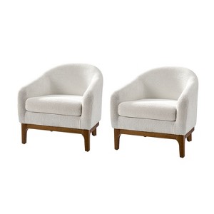 Kiian Boucle Armchair Chair Set Of 2 with solid wood legs| HULALA HOME - 1 of 4