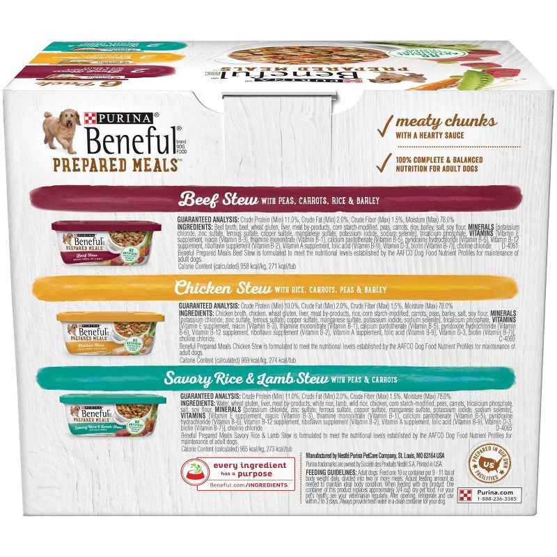 Beneful Prepared Meals Lamb, Chicken and Beef Stew Wet Dog Food Variety Pack, 3 of 6