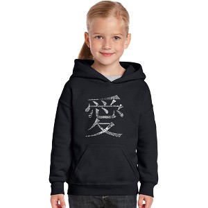LA Pop Art Girl's Word Art Hooded Sweatshirt - The Word Love in 44 Languages - 1 of 4