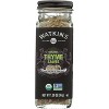 Watkins Organic Thyme Leaves  - Case of 6/1.09 oz - 2 of 4