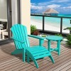 WestinTrends Dylan HDPE Outdoor Patio Adirondack Chair with Ottoman and Side Table (3-Piece) - 2 of 4