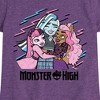 Girls' - Mattel - Bestie Big Hug Fitted Short Sleeve Graphic T-Shirt - 2 of 4