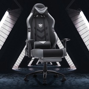 FONTOI Office Chair with Retractable Footrest and Adjustable Arms, Ergonomic Gaming Chair with Wide Seat for Home Office, Gray, 26.8"*52.4"*26.8" - 1 of 4