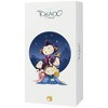 Funforge: Tokaido Matsuri 5th Edition Board Game - 4 of 4