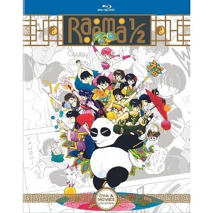 Ranma 1/2: OVA And Movie Collection (Blu-ray)(2011) - 1 of 1
