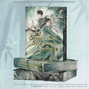 The Scum Villain's Self-Saving System: Ren Zha Fanpai Zijiu Xitong (Deluxe Hardcover Novel) Box Set - by  Mo Xiang Tong Xiu (Mixed Media Product) - 1 of 1