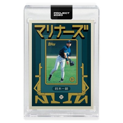 Topps Topps PROJECT 2020 Card 149 - 2001 Ichiro by Grotesk
