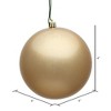 Vickerman Café Latte Ball Ornament - 2 of 4
