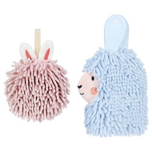 REGALWOVEN 2 Packs Cute Cartoon Alpaca Fuzzy Ball Hand Drying Hanging Ball Towels for Bathroom 7" x 7"/7" x 11" - 1 of 4