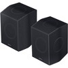 Samsung Q Series 656W 11.1.4-Channel Soundbar System, Dolby Atmos, Alexa Built-In, HW-Q990C/ZA Refurbished - 3 of 4