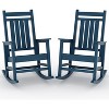Acekool Oversized HDPE Rocking Chair for Outdoors, All-Weather Resistant Poly Plastic Rocker, High Back Porch Rocker with Heavy-Duty Support - 2 of 4
