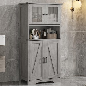 Garvee 67" Tall Freestanding 3 Tier Storage Cabinet with 4 Doors and Adjustable Shelves for Living Room, Dining Room, Bathroom, Entryway - 1 of 4