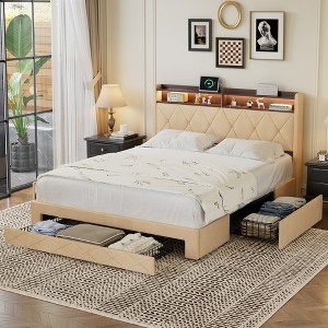 VECELO Full/Queen Size Bed Frame, Upholstered Platform Bed with Headboard & Charging Station, Heavy Duty Metal Slats, Beige - 1 of 4