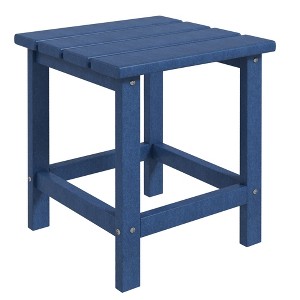 Patio Side Table, 15" Square Outdoor End Table, HDPE Plastic Tea Table for Adirondack Chair or Lawn - 1 of 4