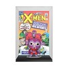 Funko POP! Comic Cover: Marvel- X-Men 4 Magneto Figure - 2 of 3