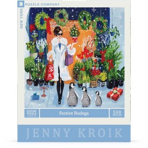 New York Puzzle Company Festive Bodega 500 Piece Puzzle - 1 of 4