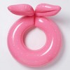 Sunnylife: Kiddy Pool Ring Ocean Treasure - 2 of 4