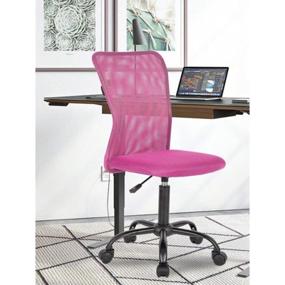RISOKEYS Armless Office Chair Desk Chair - Modern Ergonomic Design, Adjustable Height & Roller Wheels, Back Support for Home Office, Study Room