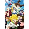 Trends International The Seven Deadly Sins: Season 3 - Key Art Unframed Wall Poster Prints - image 4 of 4