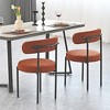 Velvet Dining Chairs Set Of 2, Mid-Century Modern Dining Room Chairs, Curved Backrest Chair With Metal Legs - 4 of 4