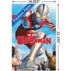 Trends International The Rise of Ultraman - Cover #1 by Alex Ross Unframed Wall Poster Prints - 3 of 4