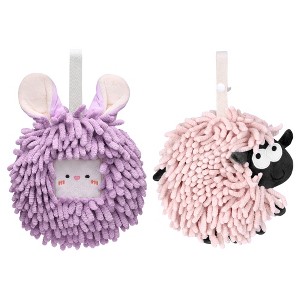 REGALWOVEN Cute Decorative Funny Sheep Shape Fast Drying Hanging Hand Towels 7" x 7" 2 Pcs - 1 of 4