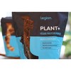 Legion Plant+ Vegan Protein Powder - 20 Servings (Dutch Chocolate) - 3 of 4