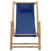 vidaXL Height-Adjustable Bamboo Deck Chair with Armrests and Polyester Canvas in Navy Blue - 2 of 4