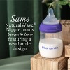 Lansinoh Baby Bottles for Breastfeeding Babies, with Slow Flow Nipples (Size 2S) - 5oz/3pk - 2 of 4