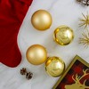 Northlight 2-Finish Christmas Ball Glass Ornaments - 4" (100mm) - Gold - 4ct - 2 of 4